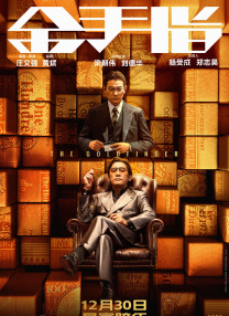 国产一区二区免费