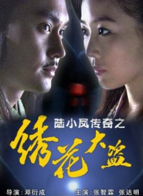 日韩欧美在线播放