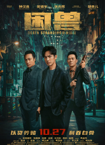 精品乱人伦一区二区三区