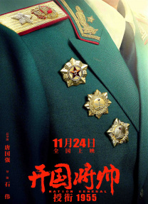 国产亚洲精品国产