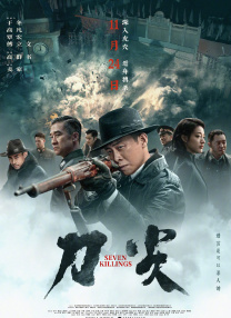 久草在线视频资源