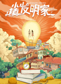 国产中文字幕一区