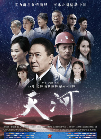 和我的继母Ryouka Yabuki发生性关系