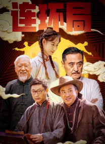 一级免费a一片
