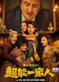 国产中文在线播放