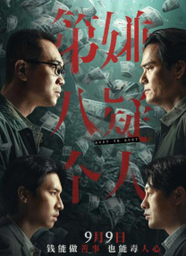 国产制服丝袜在线