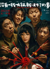 午夜视频hd