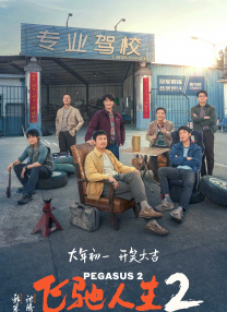 肉到失禁高h视频免费播放