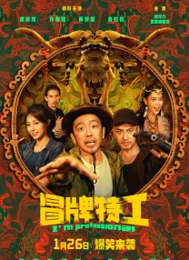 男男视频亚洲欧美