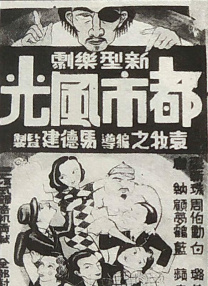 阳茎进去女人阳道视频特黄
