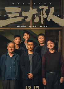国产麻豆精品手机在线观看