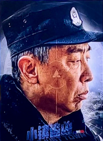 我们身边的犯罪