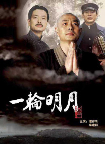 久久夜色tv网站