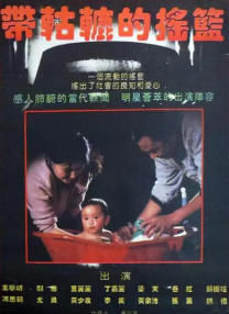 国产精品亚洲专区在线播放