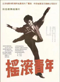 baoyutv在线进入免费观看