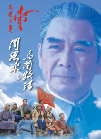 天堂综合网久久
