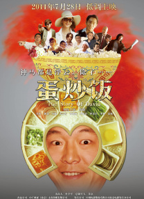 片多多在线观看视频