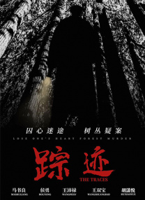 亚洲视频2