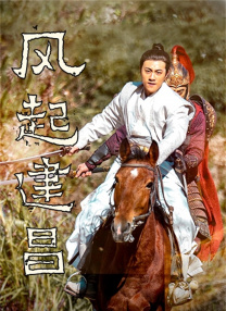 如如影视理论网