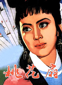 91精品国产露脸在线
