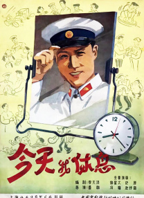 婷婷丁香导航