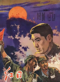 国产亚洲人成在线影院