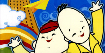 久久蜜桃亚洲一区二区