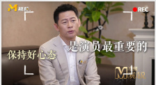 国内精品久久久久女同