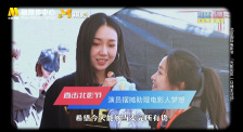 欧美精品一区二区三区在线播放