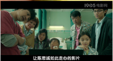 亚洲国产欧美视频