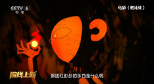 国产人妖chinese
