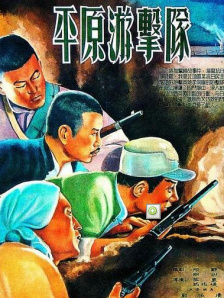 久久噜噜