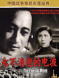 河北彩花哭