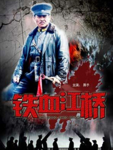 公交车被脱了内裤进入小说