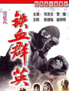 亚洲a级片在线观看
