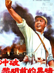 福利入口在线观看