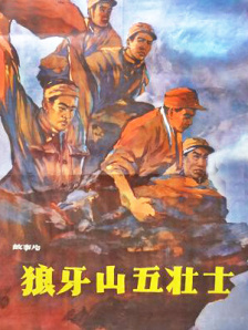 团圆的目的