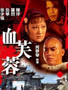 免费在线观看一区二区