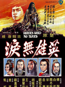 久草这里只有精品