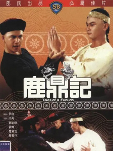 福利小视频在线播放