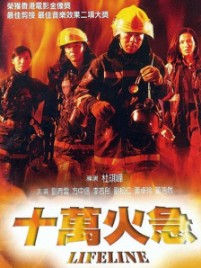 综合福利网站