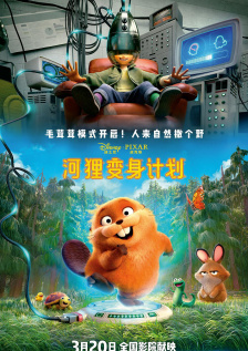 一出一抽bgm60秒