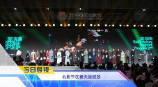 国产精品久久婷婷六月丁香