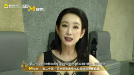 桃色成人网