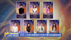 美女视频一区二区三区