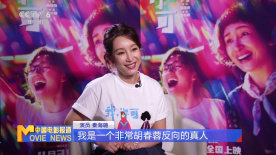 日韩操穴