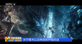 心灵善良的妇女