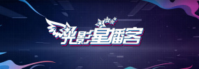 图书管理员的女朋友第一季免费观看