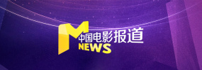 中国有嘻哈第一季在线观看