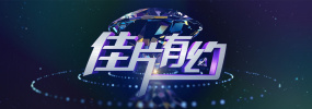 国产一级毛片午夜福